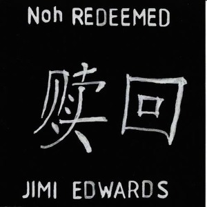 收聽Jimi Edwards的Lost on the Way歌詞歌曲