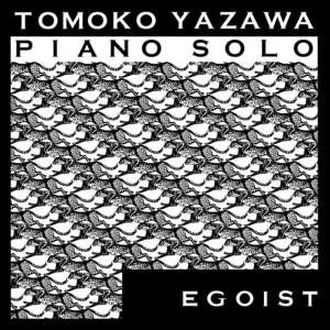 收聽Tomoko Yazawa的2007歌詞歌曲