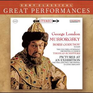 ดาวน์โหลดและฟังเพลง Scenes from Boris Godunov: Ne kázen strashná, strashná tvoyá nemílost [It is not death that is hard to bear...] พร้อมเนื้อเพลงจาก Bliss Hebert