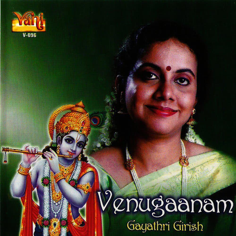 Pullai Piravi - Chenjurutti - Adi