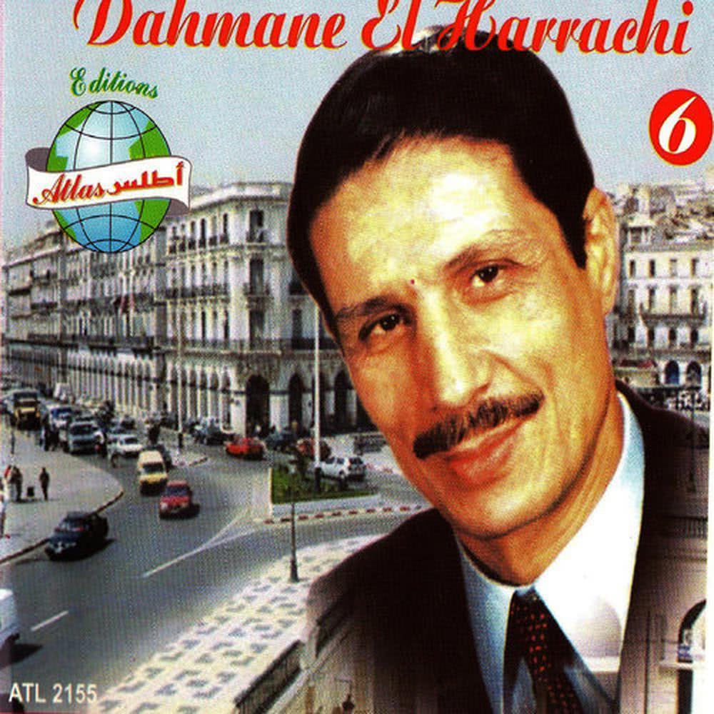 Khaliouni khaliouni