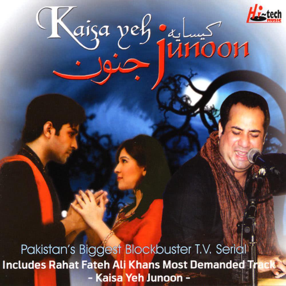 Mehman