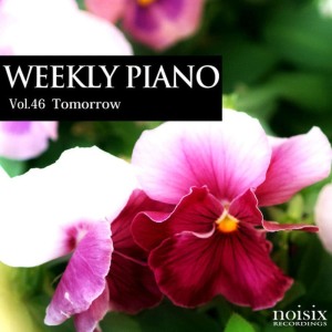 ดาวน์โหลดและฟังเพลง Tomorrow พร้อมเนื้อเพลงจาก Maho Fukami