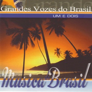 ดาวน์โหลดและฟังเพลง Black Magic พร้อมเนื้อเพลงจาก Astrud Gilberto
