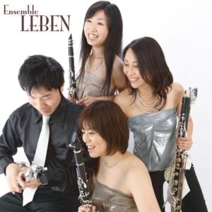 ดาวน์โหลดและฟังเพลง Inochi No Uta พร้อมเนื้อเพลงจาก Ensemble Leben