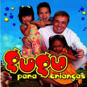 ดาวน์โหลดและฟังเพลง O Despertador (A Hora de Acordar) พร้อมเนื้อเพลงจาก Gugu