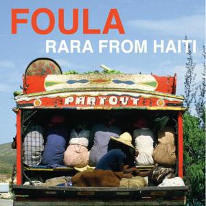 ดาวน์โหลดและฟังเพลง Jouke พร้อมเนื้อเพลงจาก Haitian Rara