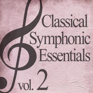 ดาวน์โหลดและฟังเพลง Clarinet Concerto In A Major พร้อมเนื้อเพลงจาก Hit Crew Masters