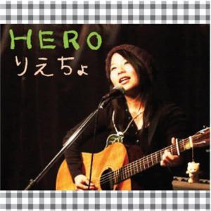 收聽Riecho的Hero歌詞歌曲