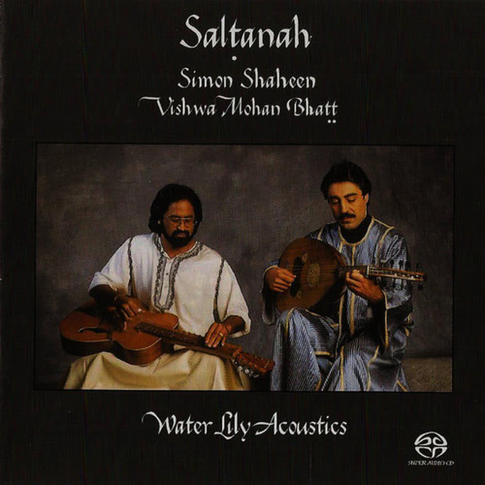 Dusk - Rag Bhairavi/Maqam Kurd
