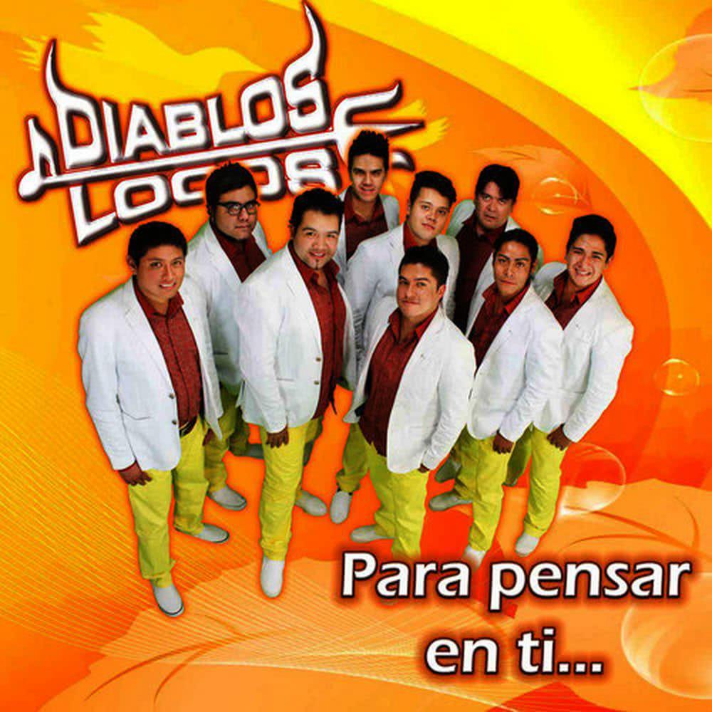 Te Extraño