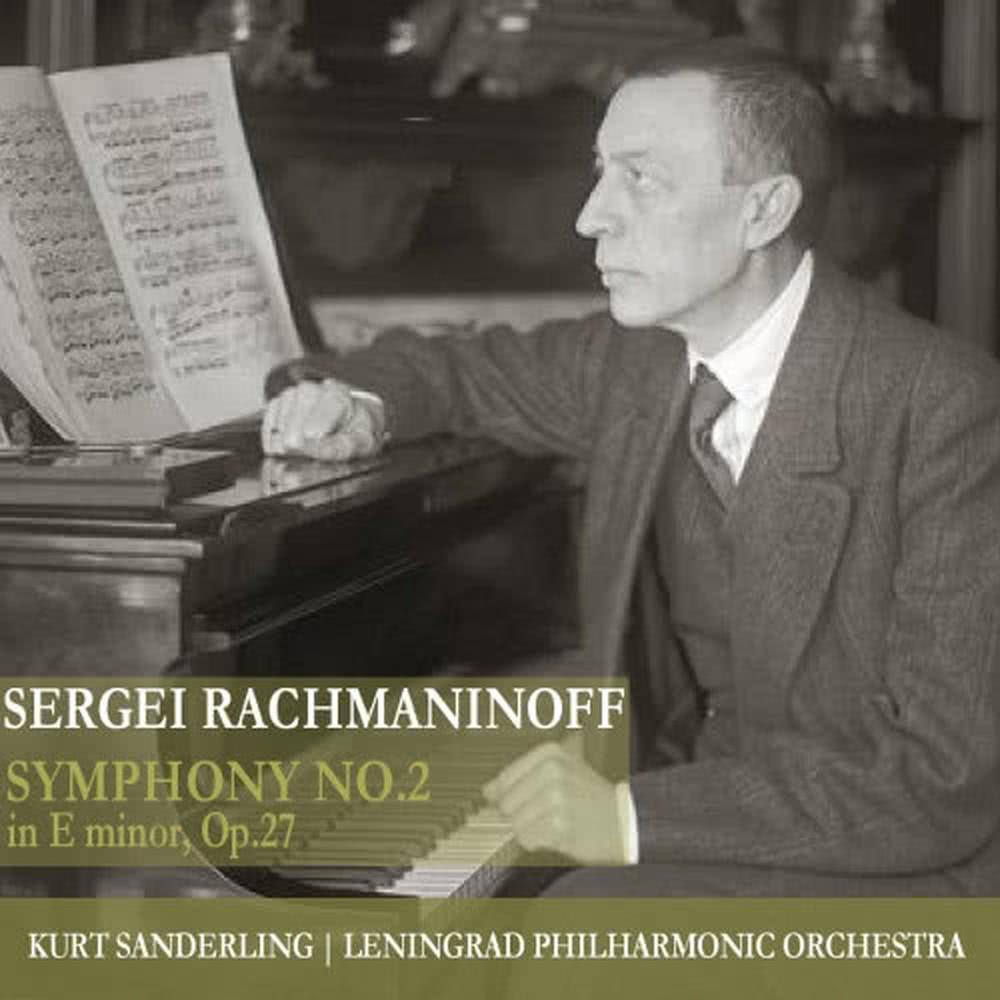 Symphony No. 2 in E Minor, Op. 27: IV. Allegro Vivace