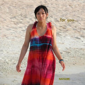 ดาวน์โหลดและฟังเพลง Colorful พร้อมเนื้อเพลงจาก NATSUMI