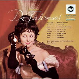 收聽Oscar Danon的Die Fledermaus: Akt III: I'm very fond of elderberry wine and sherry (Finale)歌詞歌曲