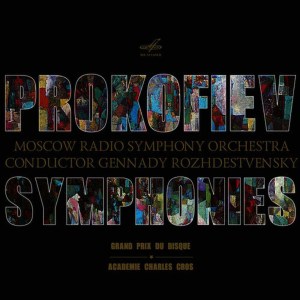 ดาวน์โหลดและฟังเพลง Symphony No. 1, Op. 25 - "Classical": I. Allegro พร้อมเนื้อเพลงจาก USSR State Radio and TV Symphony Orchestra