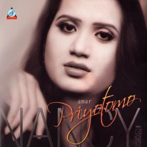 Listen to Chader Alote Noy song with lyrics from Nancy