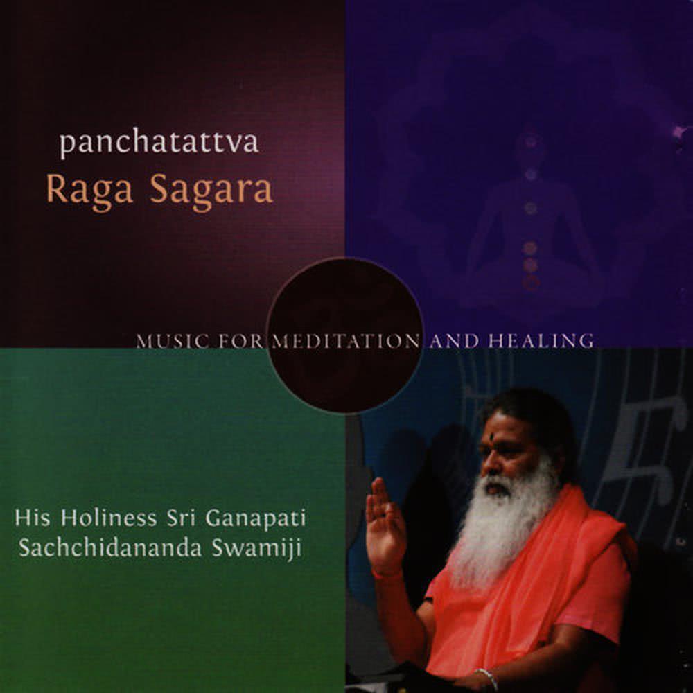 Panchatattva Raga Sagara