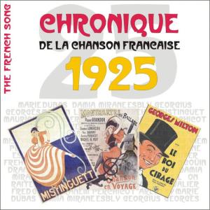 收聽Perchicot的Je N'suis Pas Celle Que Vous Croyez歌詞歌曲