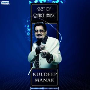 收聽Kuldeep Manak的Tutak Tutak Tutiya歌詞歌曲