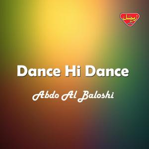 Dengarkan As Rok Bii lagu dari Abdo Al Baloshi dengan lirik
