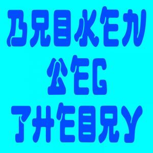 Dengarkan Broken Leg Theory lagu dari Larytta dengan lirik