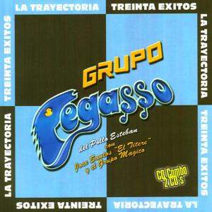 收聽Grupo Magico的yo Comence La Broma歌詞歌曲
