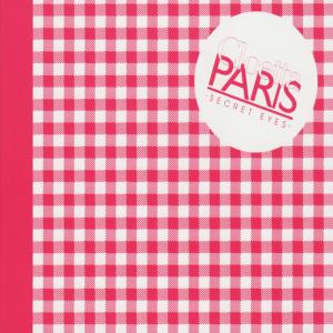 收聽Cloetta Paris的So Serious歌詞歌曲