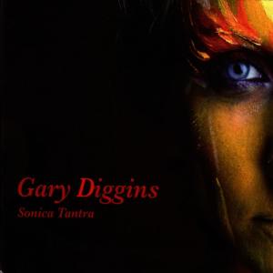 ดาวน์โหลดและฟังเพลง Love Trance พร้อมเนื้อเพลงจาก Gary Diggins