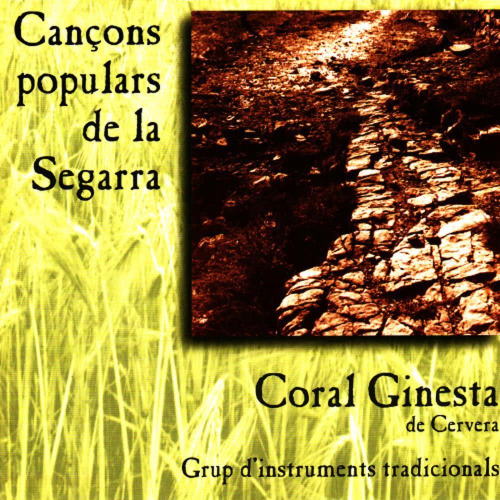 Cançons de bressol