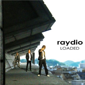 收聽Raydio的Never Mind歌詞歌曲