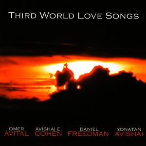 ดาวน์โหลดและฟังเพลง Flamingo/Brown And Green พร้อมเนื้อเพลงจาก Third World Love Songs