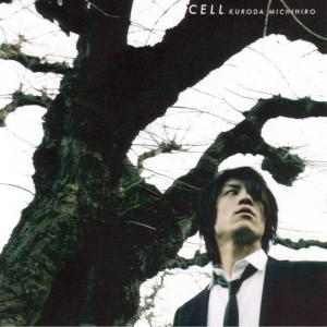 Kuroda Michihiro的專輯Cell