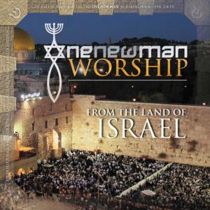 ดาวน์โหลดและฟังเพลง The Aaronic Blessing พร้อมเนื้อเพลงจาก Various