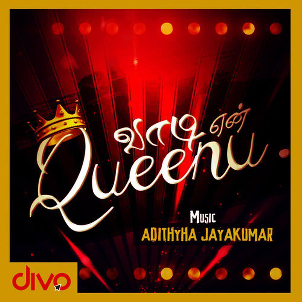 Vaadi En Queen (feat. Hariharasudhan)