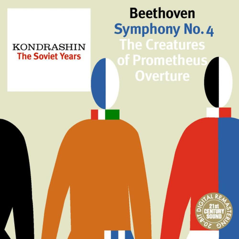 The Creatures of Prometheus, Ballet, Op.43 Overture: The Creatures of Prometheus, Ballet, Op.43 Overture