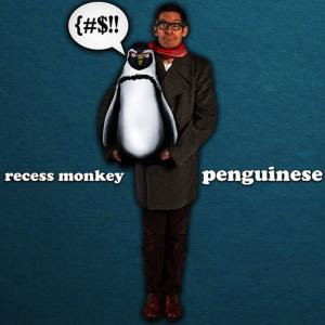 Recess Monkey的專輯Penguinese