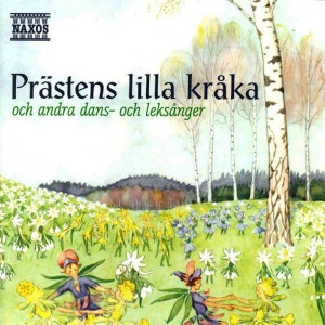 ดาวน์โหลดและฟังเพลง Lunka på พร้อมเนื้อเพลงจาก Göteborgs Symfonietta