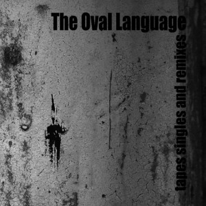 ดาวน์โหลดและฟังเพลง 00: 00: 25 พร้อมเนื้อเพลงจาก The Oval Language