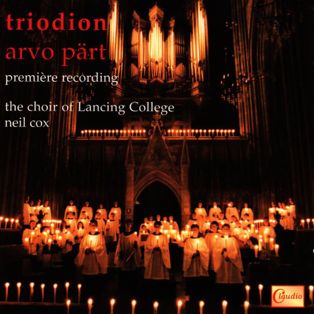 Corpus Christi Sequence: VII. Postlude