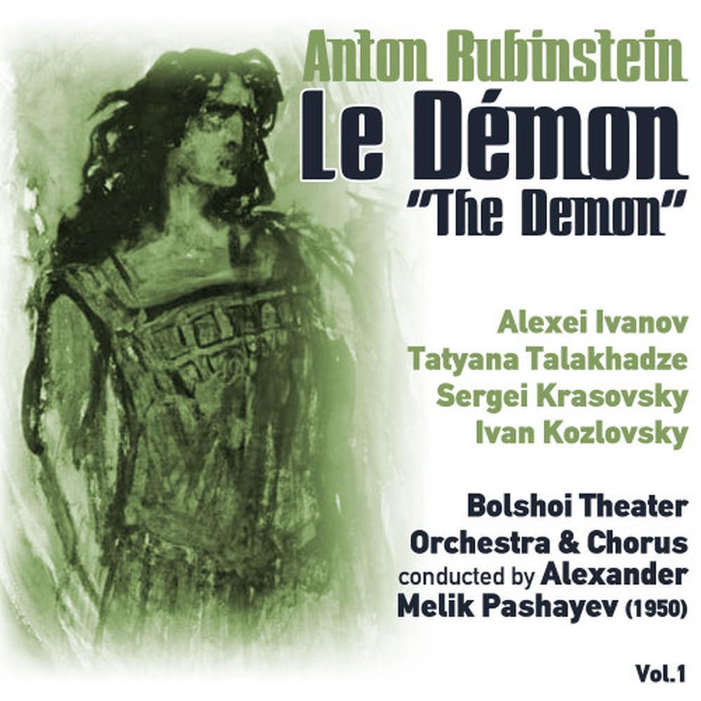 Le Démon [The Demon], Act II.4: "Danse des dames"