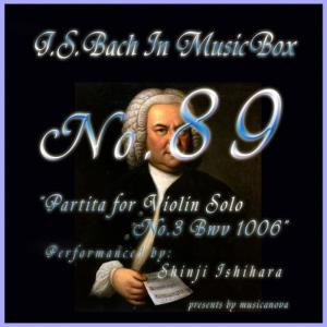ดาวน์โหลดและฟังเพลง Partita for Violin Solo No.3 Gavotte In Ronde พร้อมเนื้อเพลงจาก 石原眞治