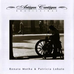 ดาวน์โหลดและฟังเพลง Róseas Flores d'Alvorada พร้อมเนื้อเพลงจาก Renato Motha