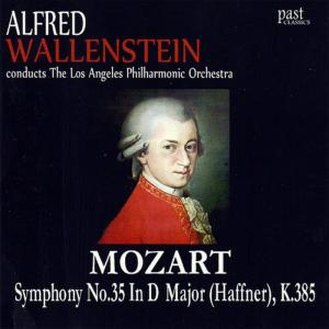 ดาวน์โหลดและฟังเพลง Mozart: Symphony No. 35 in D Major (Haffner), K.385: II. Andante พร้อมเนื้อเพลงจาก Los Angeles Philharmonic Orchestra
