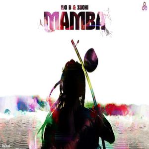 ดาวน์โหลดและฟังเพลง Mamba พร้อมเนื้อเพลงจาก עידו בי וצוקי