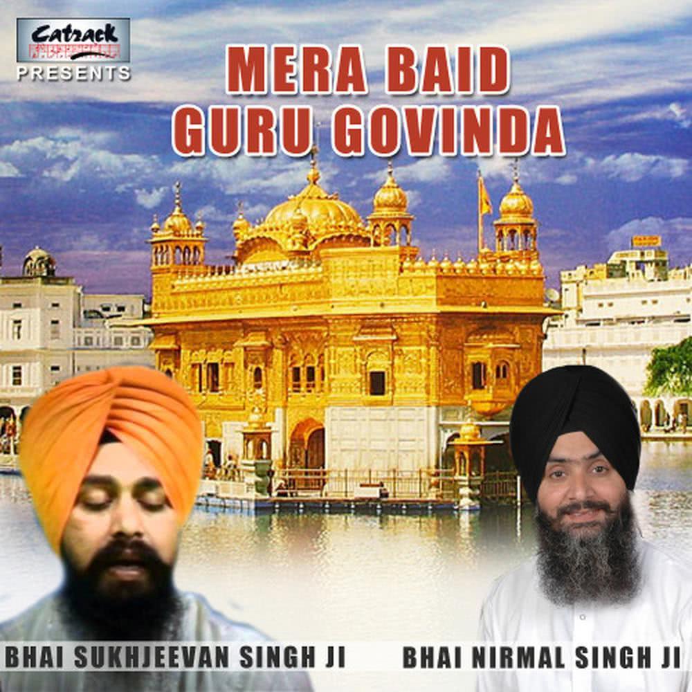 Meethe Har Gun Gao