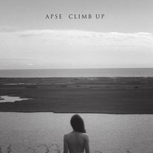ดาวน์โหลดและฟังเพลง Closure พร้อมเนื้อเพลงจาก Apse