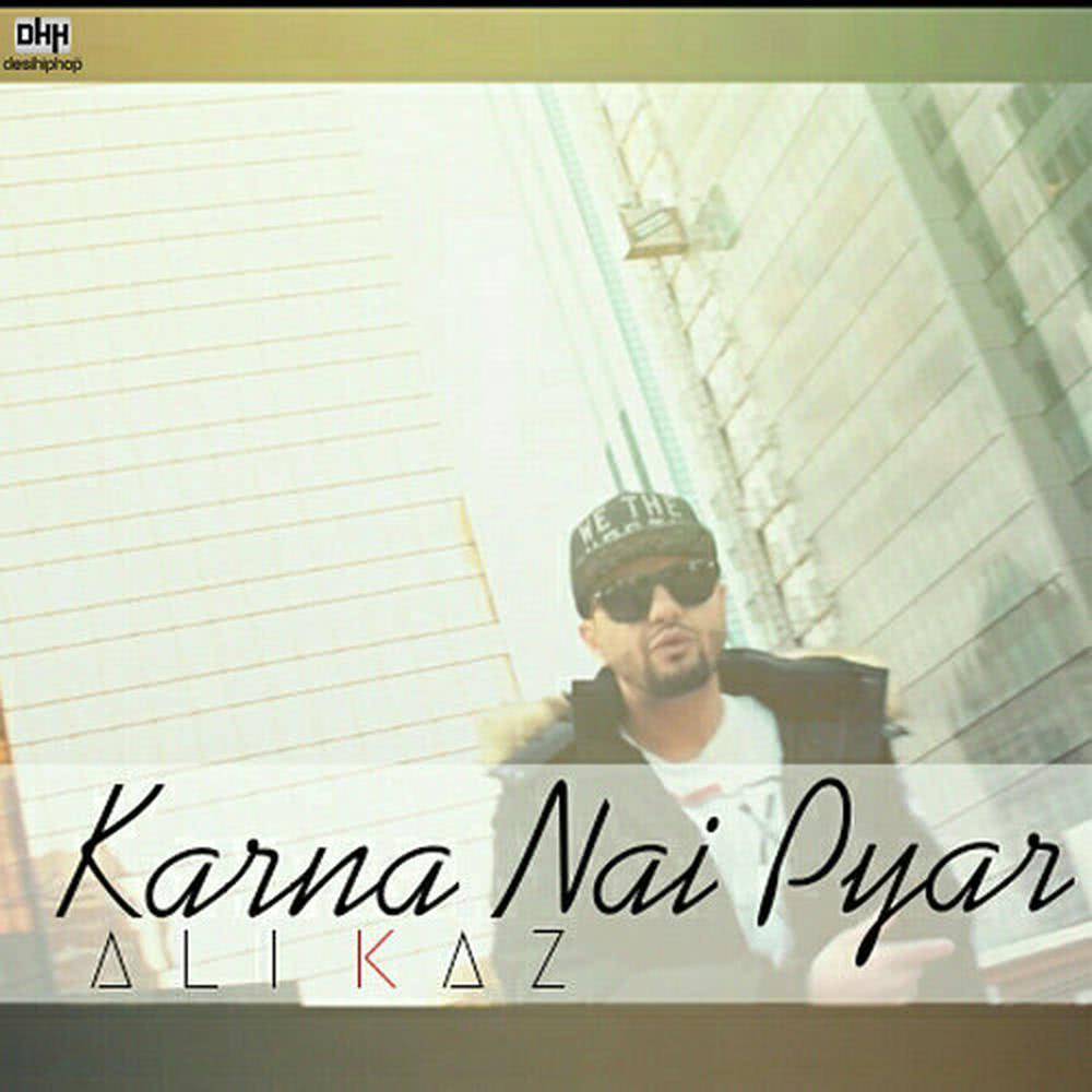 Karna Nai Pyar