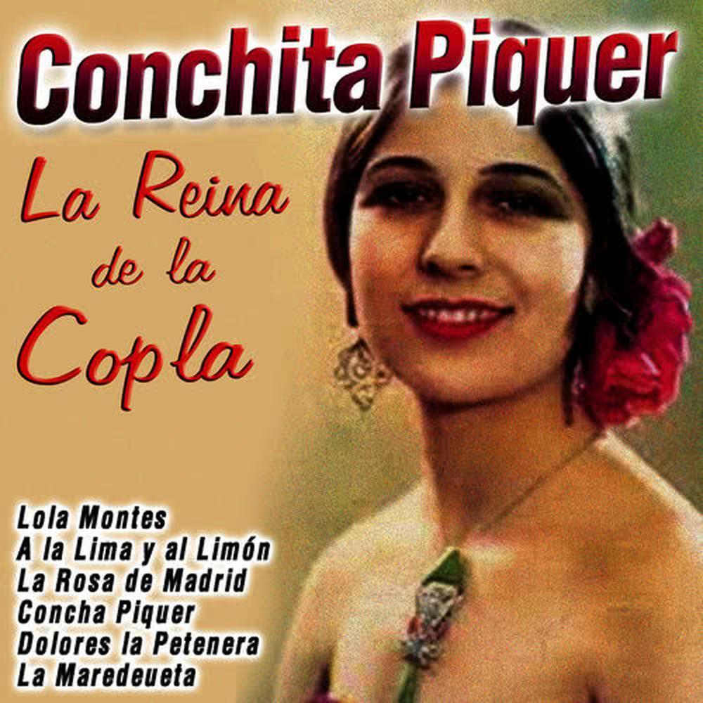 En Tierra Extraña