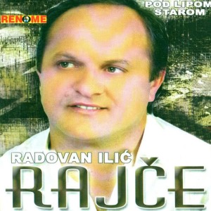 收聽Radovan Ilic Rajce的Lipa歌詞歌曲