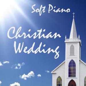 收聽Piano Brothers的The Wedding Song歌詞歌曲